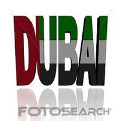 حمو حجازي