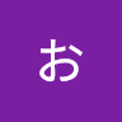 霜月おはぎ