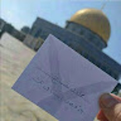 Adel Tmsah