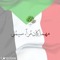 Sara Khalid Khair
