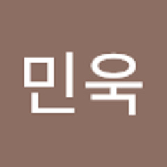 정민욱