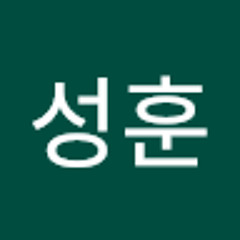 양성훈