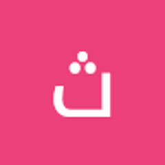 ثریا ابراهیمی