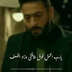 الملك لله