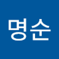 김명순