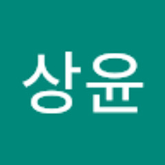 차상윤