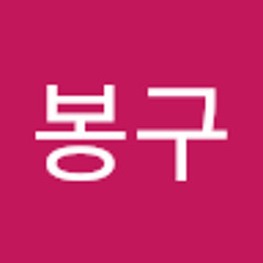 도봉구