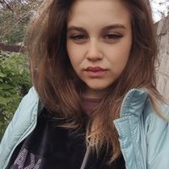 Анюта Гуленко