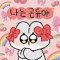 김승주