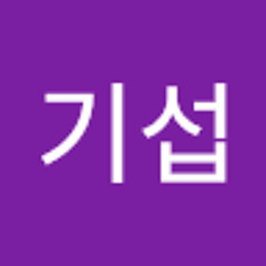 최기섭