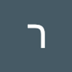 רות דביר