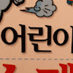 남이준혁