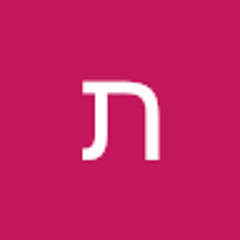 תאיר אברהם