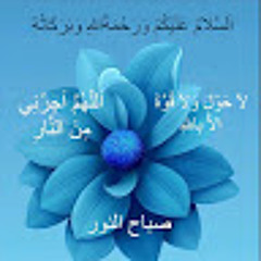 Kalaa dhen midhuniyeyn.m4a