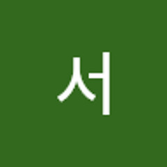 서서준호
