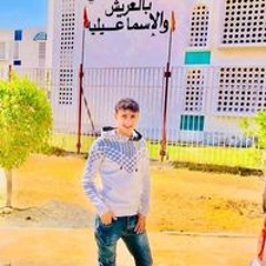 Yousef Abdo