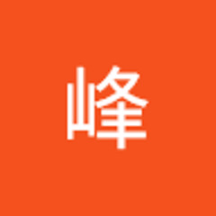 詹峰
