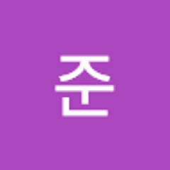 성준