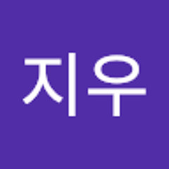 황지우