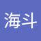 白川海斗