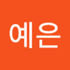 장예은