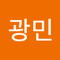 김광민