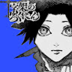 Слава Алимов