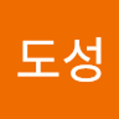 백순대 - 듣고있어