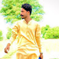 Chuadrey Fami