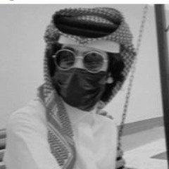 مسفر اليامي
