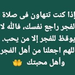 محمود احمد محمود