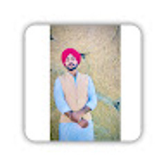 Deep Kakra