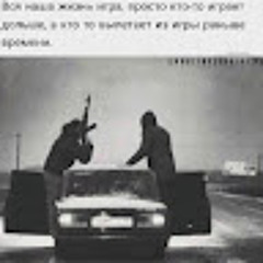 Untitled playlist