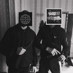 Андрей Музыкант
