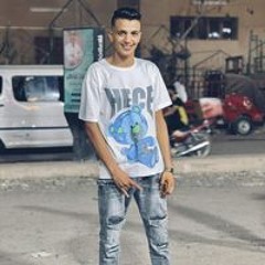 Haroon Gamal