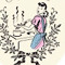 نوال القحطاني