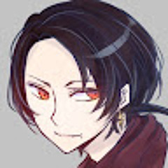 Weishu X