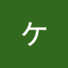 デ ルカケヴィン