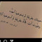 Hasnaa kareem