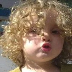 Haneen Shaheen