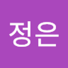박정은