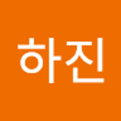 전하진