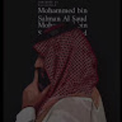 Osama -_-