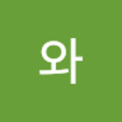 우와