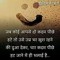 Singh Dhirendra