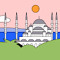 Roro ali