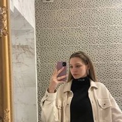 Валерия Магамедова