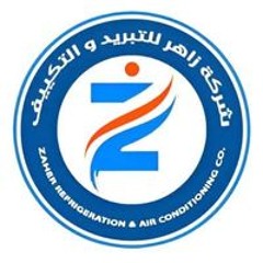 Mostafa Mohamed