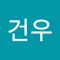 박건우