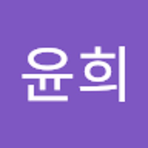 김윤희’s avatar